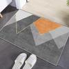Simple and Luxury Moisture-wicking Floor Mat Entrance Door Non-slip Mat Easy To Take Care of Clean and Dirty Crystal Velvet Household Floor Surface