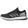 adidas PureBoost 'Oreo' B37775