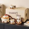 Deouxingguang Cute Cake Ceramic Drinkware Set