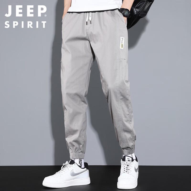 JEEP SPIRIT Men's Tapered Ankle Casual Cargo Pants
