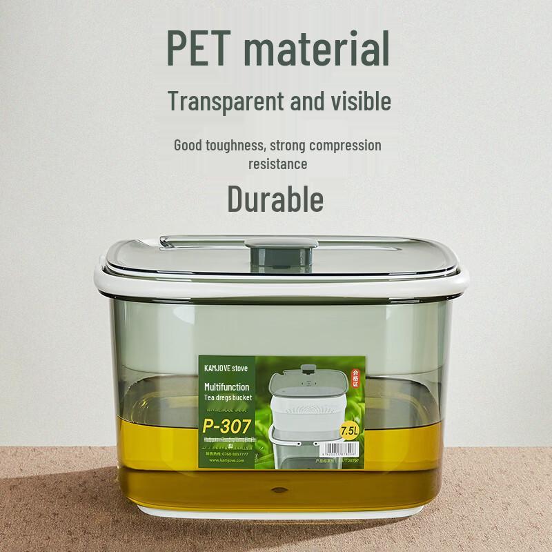 Kamjove Dry-Wet Separation Tea Waste Bin