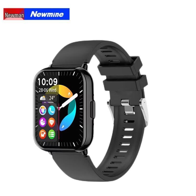 Newsmy NM-IS007 Bluetooth Smart Watch (CN version)