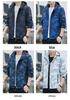 Eldoria 2025 Men's Camouflage Windbreaker Jacket for Spring and Autumn - Outdoor, Windproof, Casual Sports.