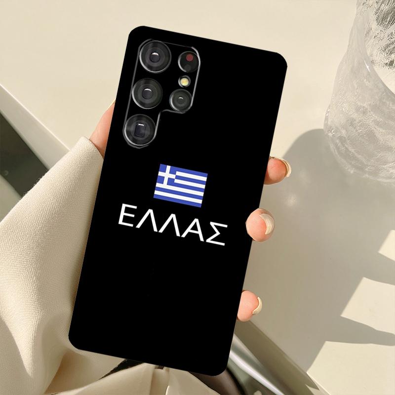 Greek Greece Flag Case For Samsung Galaxy S24 Ultra S21 S22 S23 S25 Ultra S9 S10 Plus S20 FE S25 FE Back Cover