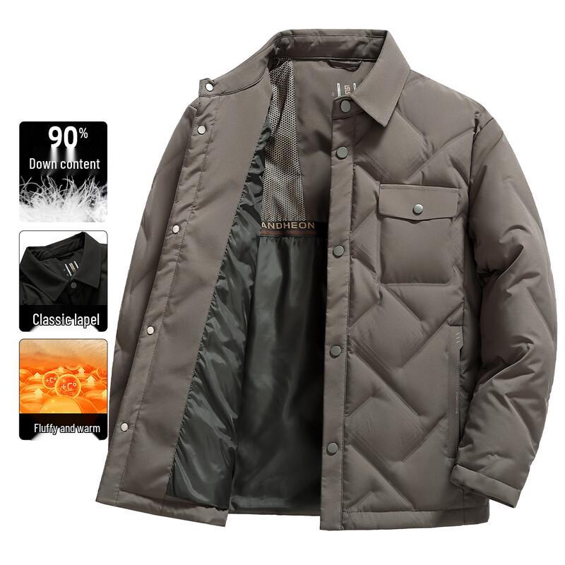 Xuezhongfei Men's Lightweight Lapel Short Down Jacket