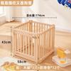 Wooden Pet Gate Expandable Dog Barrier for Small Breeds Foldable Dog Fences Free Combination Room Divider System for Dogs