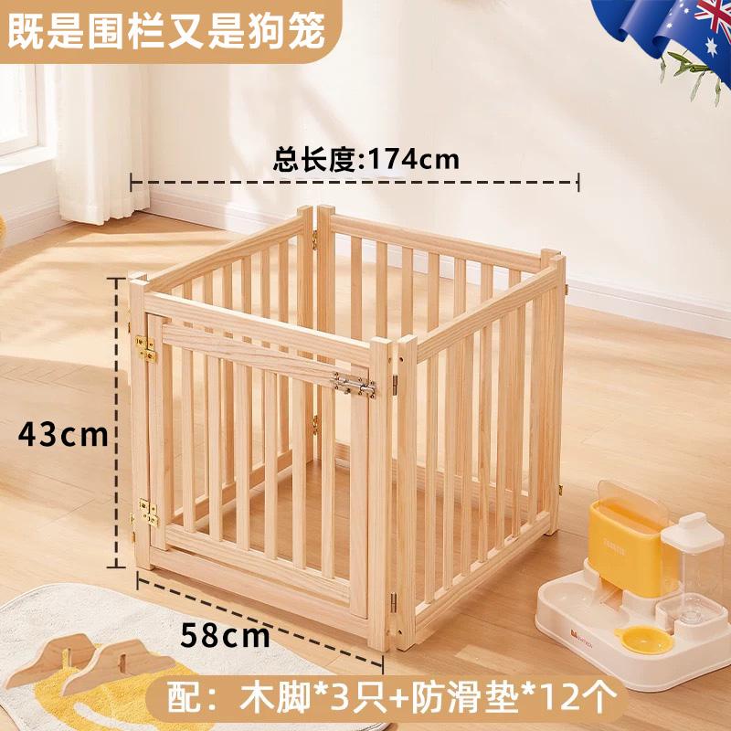 Wooden Pet Gate Expandable Dog Barrier for Small Breeds Foldable Dog Fences Free Combination Room Divider System for Dogs