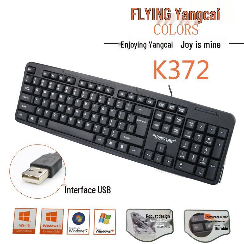 

Yangcai K372 Upgraded Wired USB Keyboard for Office and Gaming