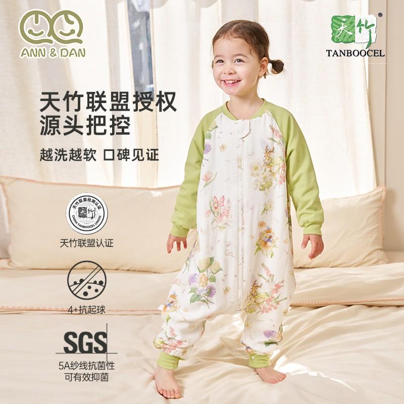 6-Layer Bamboo Cotton Sleeping Bag Babies Toddlers Wearable Sleep Sack With Zipper