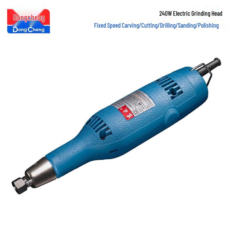 

Dongcheng Electric Grinder and Polisher CN plug (adapter included)