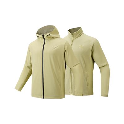 Thermal, Waterproof, Windproof Windbreaker Jacket Men's Two Piece Set Paulownia Flower Yellow Green 952546614-2