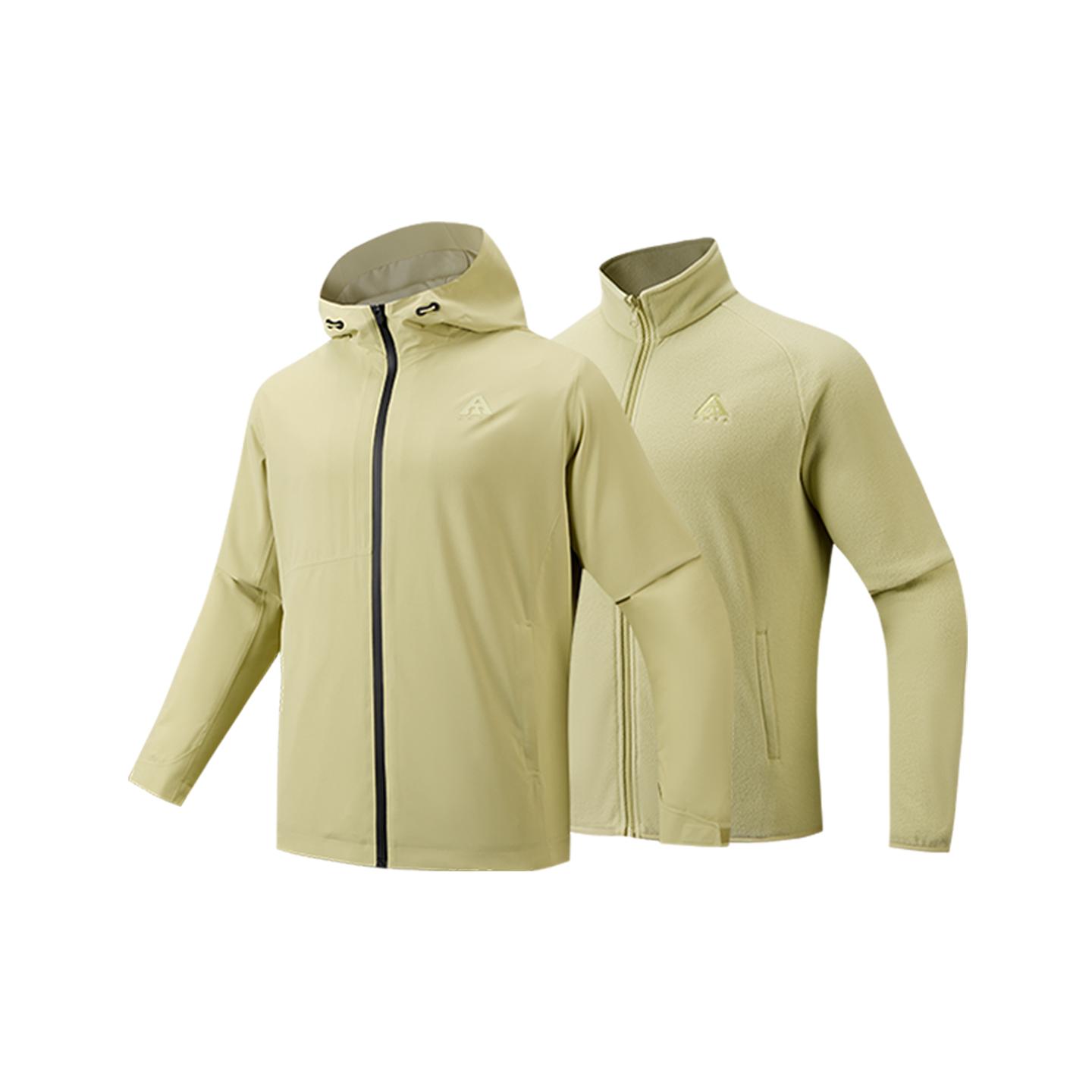 Anta Thermal, Waterproof, Windproof Windbreaker Jacket Men s Two Piece Set Paulownia Flower Yellow Green 952546614-2 L