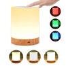 Touch Lamp LED Table Lamp Bedside Lamp RGB Table Lamp Bedroom Lamp with Touch Sensor Desk Lamp RGB Light