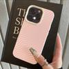 Pink Wavy Pattern Phone Case For iPhone 17 Pro Max 16 15 14 13 12 11 Pro 14 15 Plus 17 Air Shockproof Silicone Soft Cover