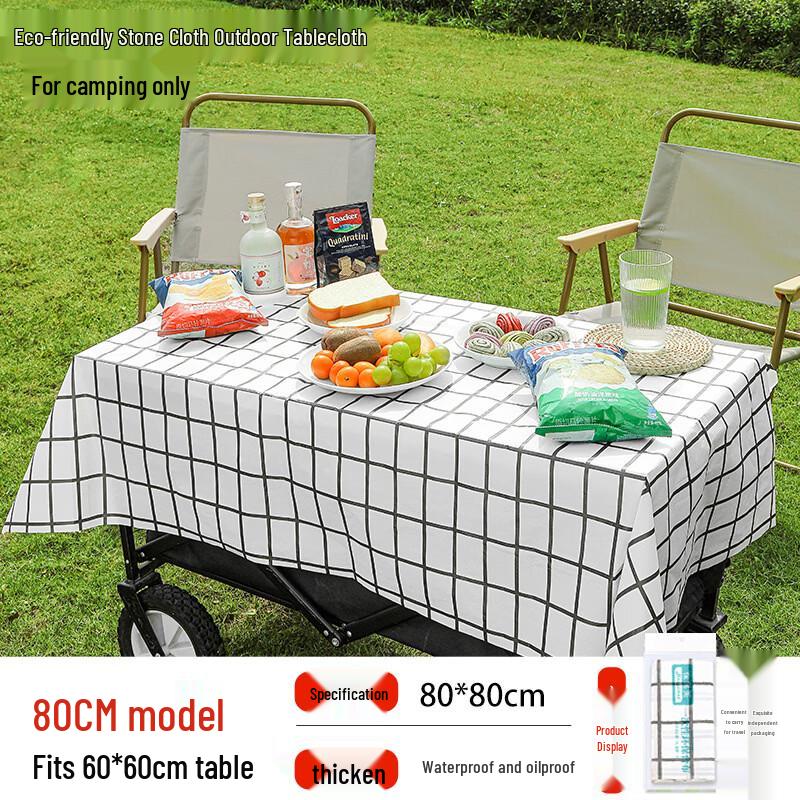 Xihe Disposable Camping Tablecloth
