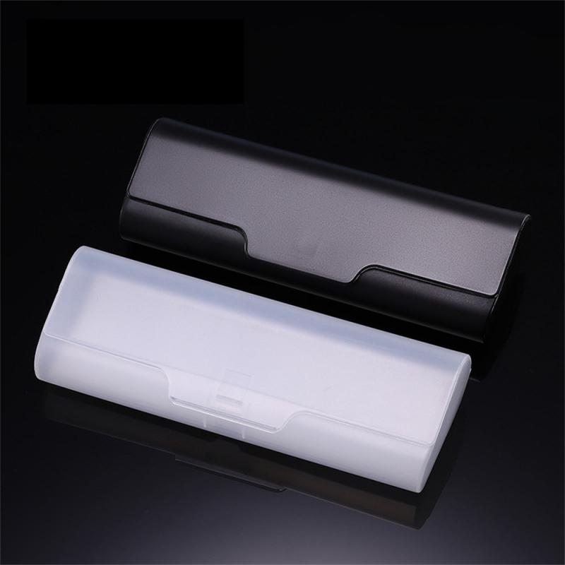 1PC Portable Glasses Case Simple Presbyopic Glasses Box Large Capacity Durable Glasses Box Frosted Material Glasses Accessories