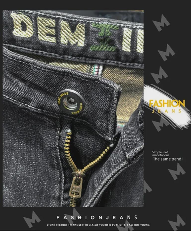 მამაკაცის სლიმ ფით კლასიკური მოდის ბრენდის ჯინსი - ტრენდული, ყველაფერთან შესახამებელი ყოველდღიური შარვალი