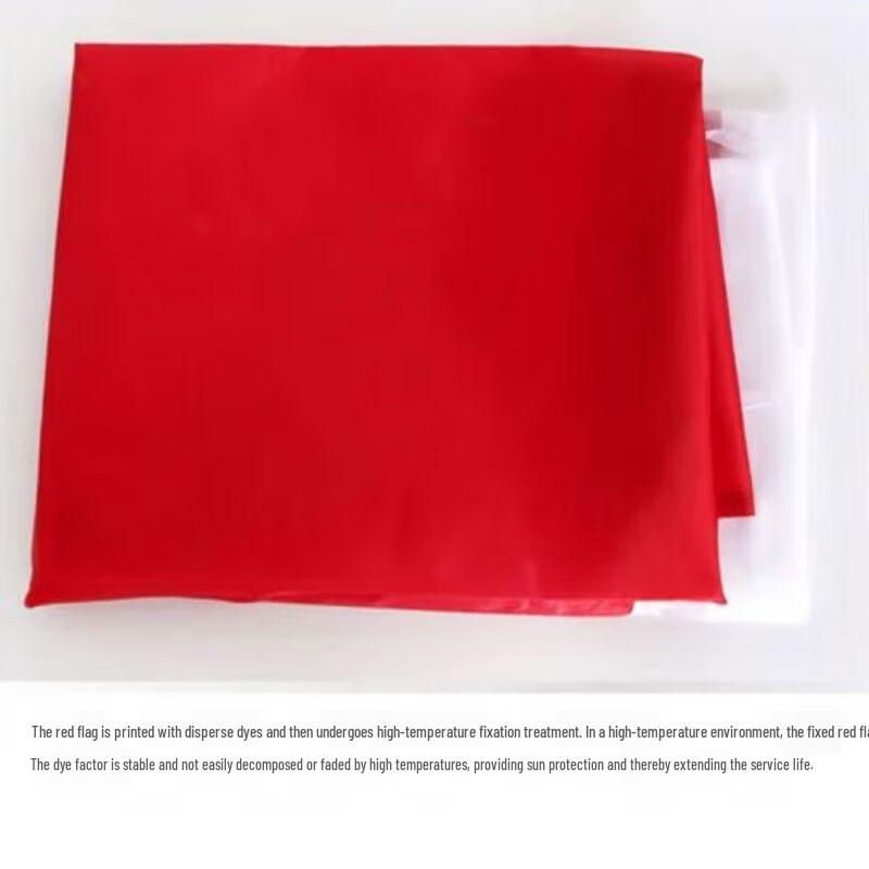 Yunming Durable Nano Waterproof Blank Red Flag
