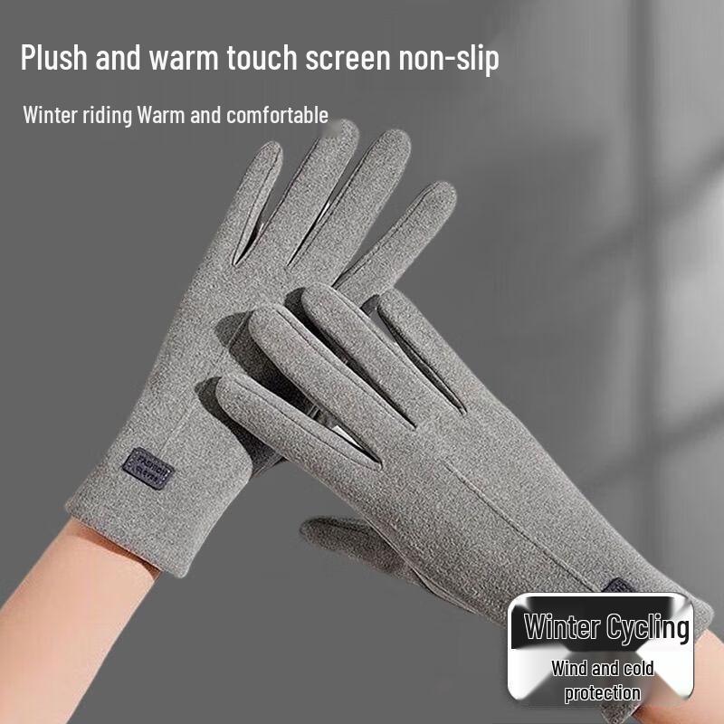 Women's Korean Style Autumn/Winter Touchscreen Warm Gloves