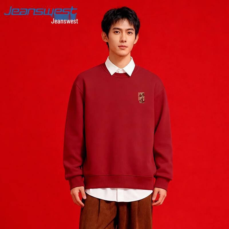 

Jeanswest Casual Unisex Round Neck Pullover Sweatshirt XL