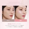 Daisyk Luxe Glow Highlighter Lux Glow Highlighter Ice "Official" Shade/Highlight (#03 Lavender)