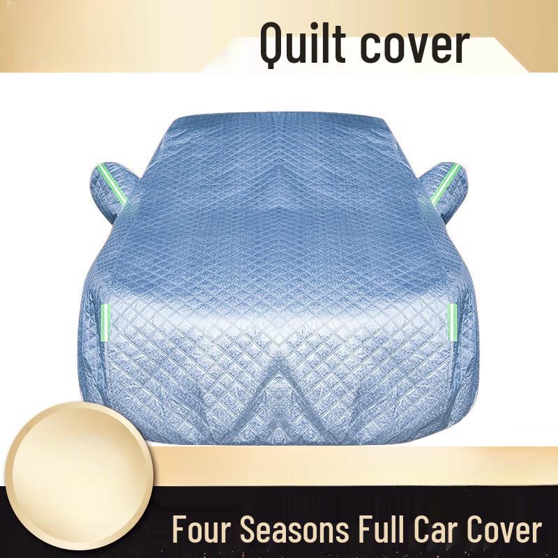 Miling Aluminum Film Car Cover M