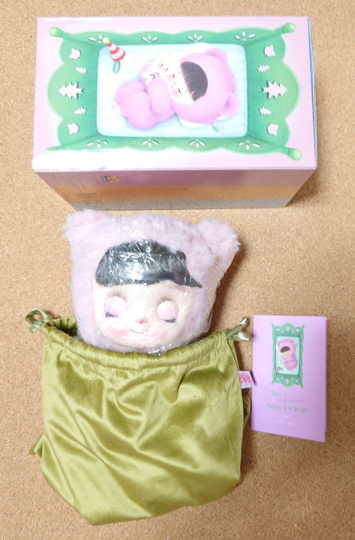

[USED] Berserk Doll Super Berserk Pink Bonbon