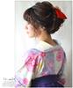 Hakama Hair Ornament Ribbon 2 Tone Graduation Ceremony Coming of Age Ceremony Japanese Clothing Furisode Japanese Style Kimono Grape [Musee]