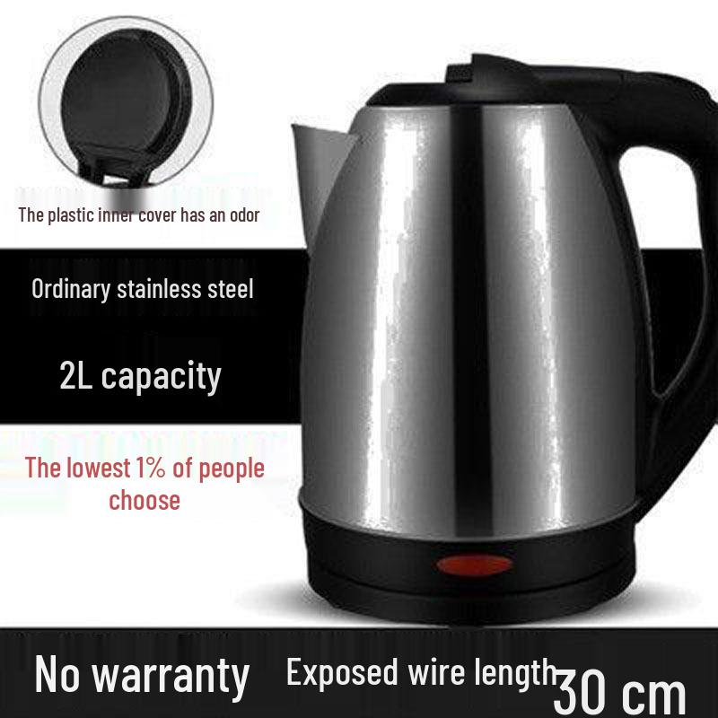 Positive Hemisphere Stainless Steel Electric Kettle, 2L Large Capacity, Auto Power-Off, Keep Warm Feature