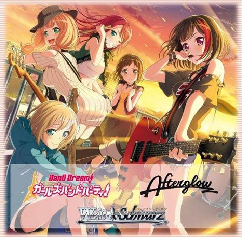 

Вайс Шварц Trial Deck BanG Girls Band + (плюс) Мечтать! Вечеринка! [Послесвечение]