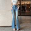 K-style Retro Spring/Summer New Arrival Fashion Comes with Fengqi Hip Raise Slim Fit Easiest for Match High Waist Slim Looking Speaker Denim Pants