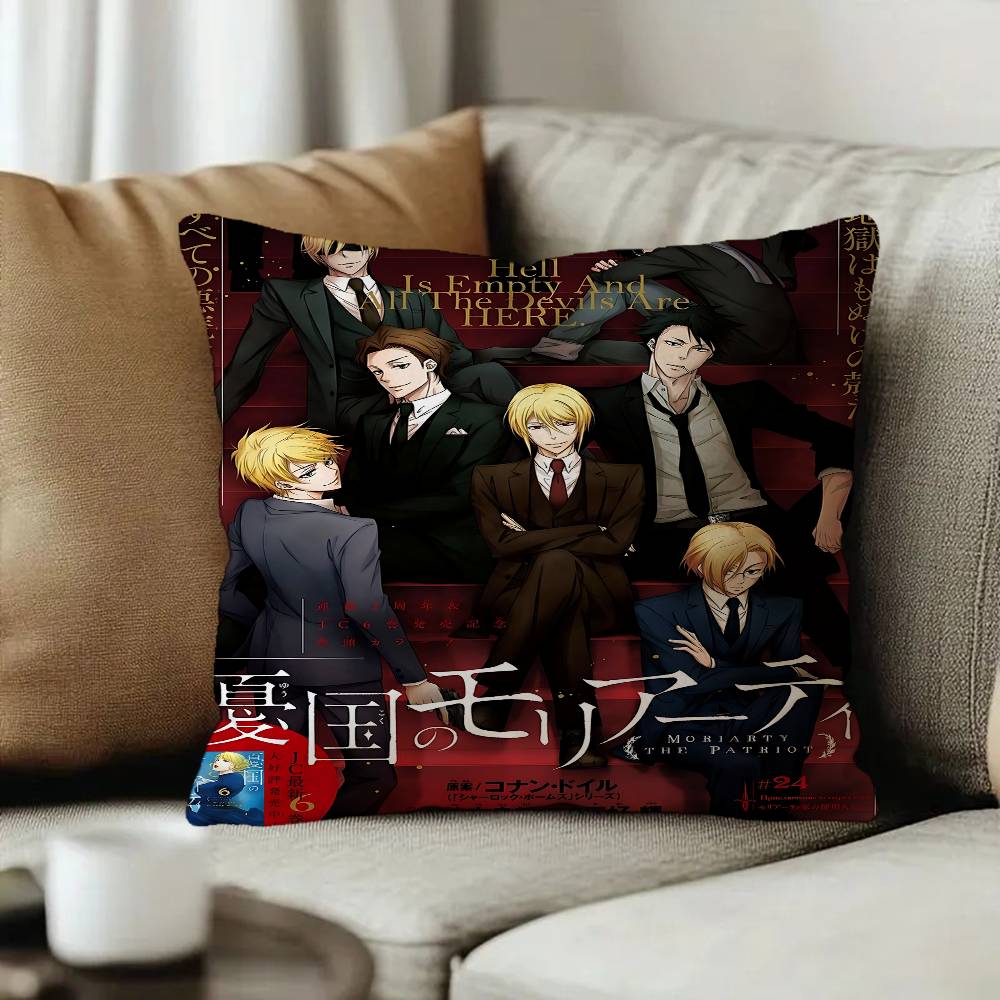 Anime MMoriarty the Patriot pillow cover sofa cushion cover home room decoration children gift