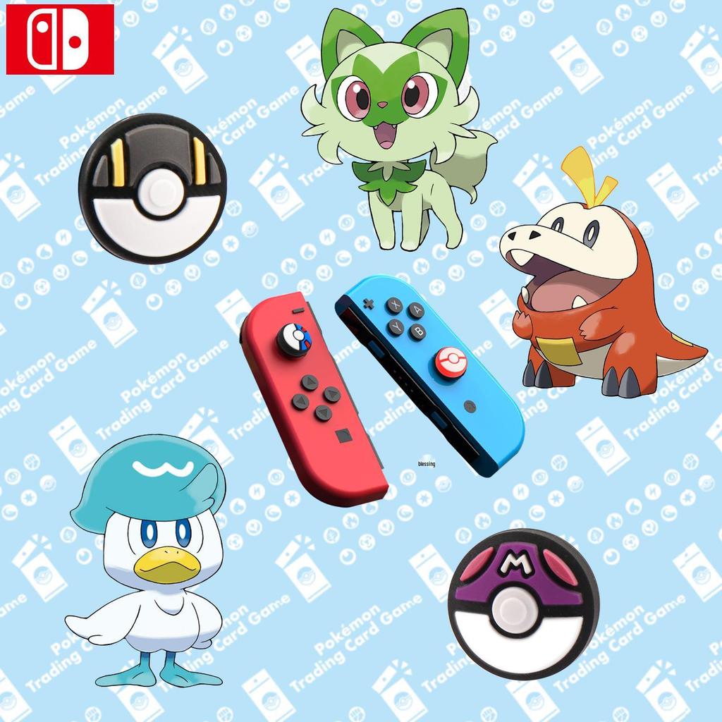 Nintendo Switch OLED Pokémon Scarlet & Violet Poké Ball Joystick Caps