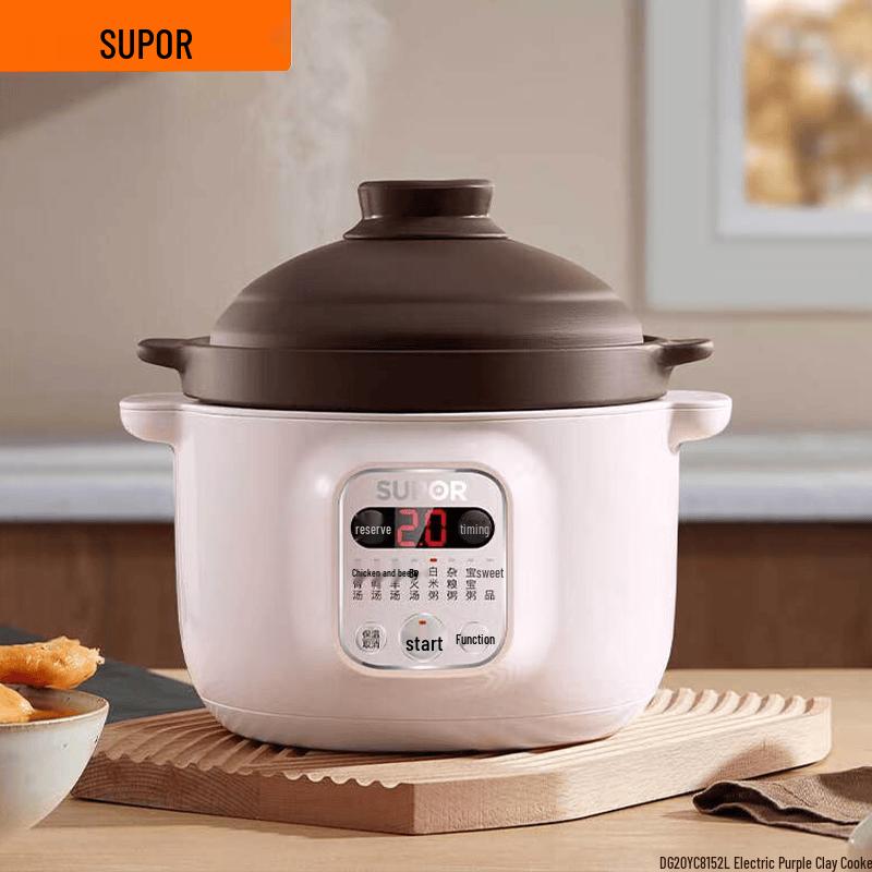 SUPOR 2L Electric Purple Clay Stew Pot CN plug (adapter included)