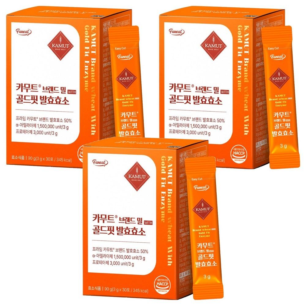 Kamut Brand Wheat Gold Fit Fermented Enzyme 90g 3 Pcs