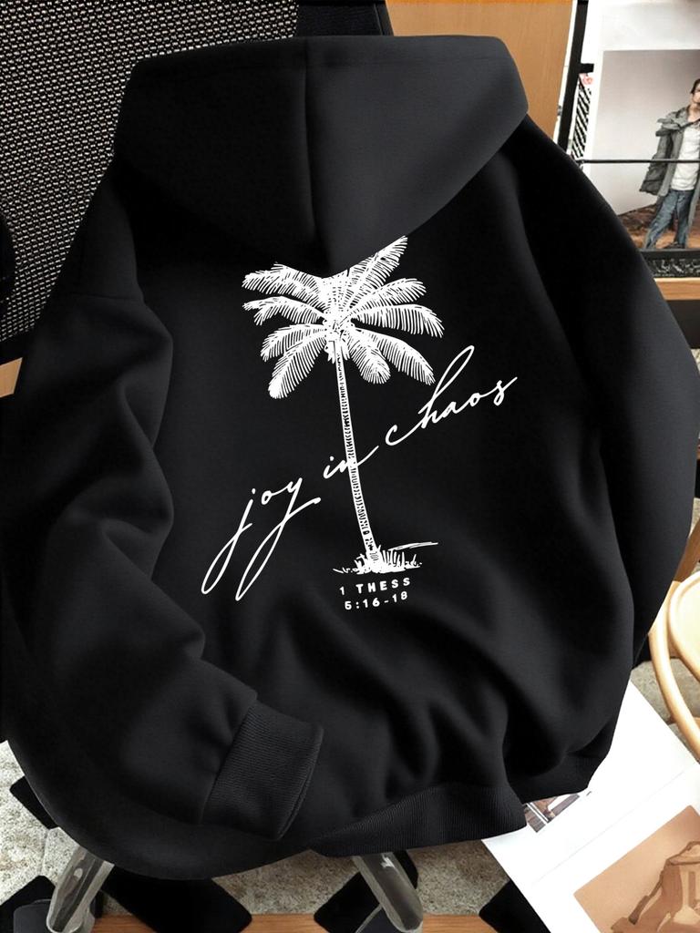 Men's "Coconut Tree Print Hooded Sweatshirt" Simple Design 'Joy in Chaos' Trendy Cool Casual Vinta