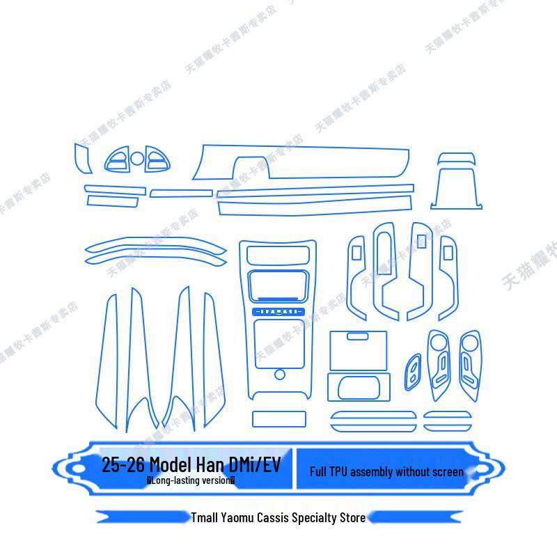 2025-2026 BYD Han Navigation Screen Protector: 245KM/635KM Range