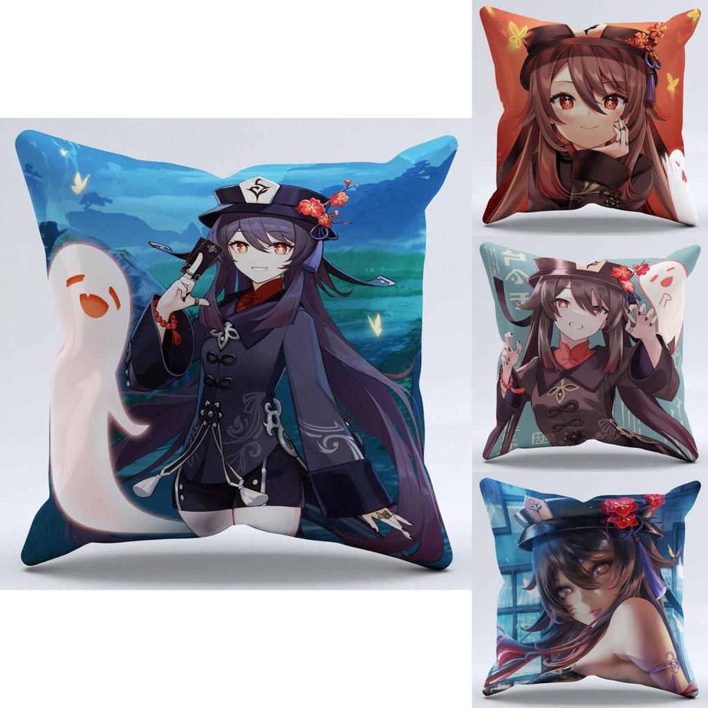 Genshin Impact Hu Tao Pillow Case Soft Plush Cushion For Magical Home Decoration