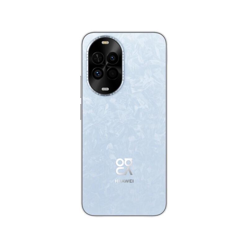Huawei nova 14 Vitality Edition (CN version)
