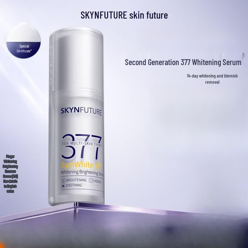 SKYNFUTURE 2nd Gen 377 Whitening Capsule Essence