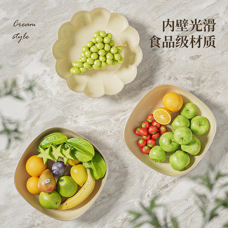 Fruit Plate Living Room Household Coffee Table Fruit Basket High-End Light Luxury Dried Fruit Snack Plate Snack Candy Basin