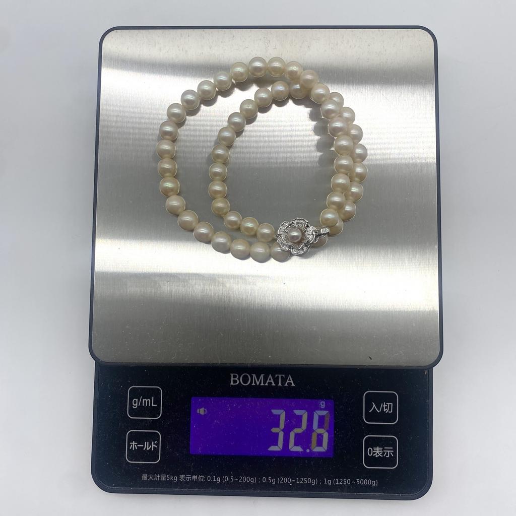 High-Luster Akoya Pearl Necklace Genuine Jewelry Pink Beige Approx. 38 Cm / Approx. 7.0 Mm–8.0 Mm / 32.6 G Silver Hardware
