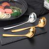 304 Stainless Steel Large Head Soup Ladle Set