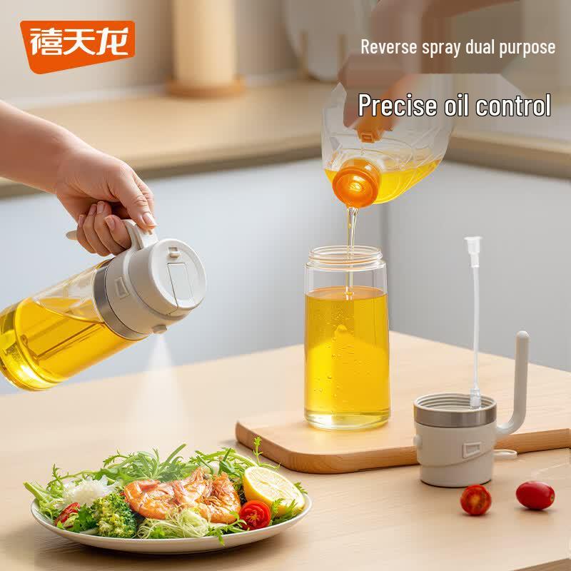 XITIANLONG Glass Spray and Pour Oil Dispenser