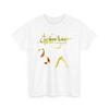 Cocteau Twins T-Shirt, Milk and Kisses Album Art Tee, Dream Pop Vintage Shirt, Shoegaze Aesthetic Unisex Garment-Dyed Retro Gift