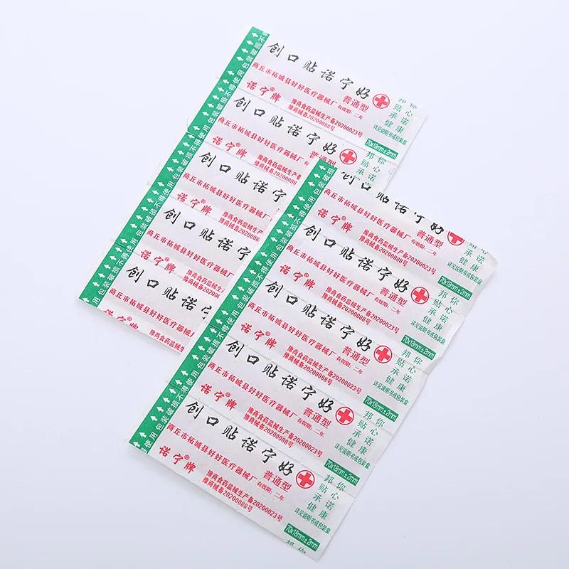 50Pcs/100Pcs Breathable First Aid Band Aid Plasters Emergency Adhesive Bandage for First Aid Sticking Plasters Skin Patches