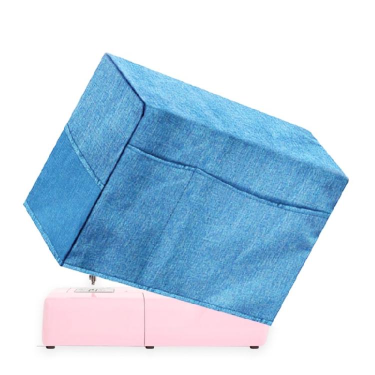 Sewing Machine Dust Cover Sewing Machine Case Sewing Machine Cover for Most Standard Sewing Machine