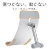 ELECOM Tablet and Smartphone Compatible with Inch Aluminum Continuously Adjustable for iPad iPad iPad Nintendo and More TB-DS004SV Stand, 7-10
