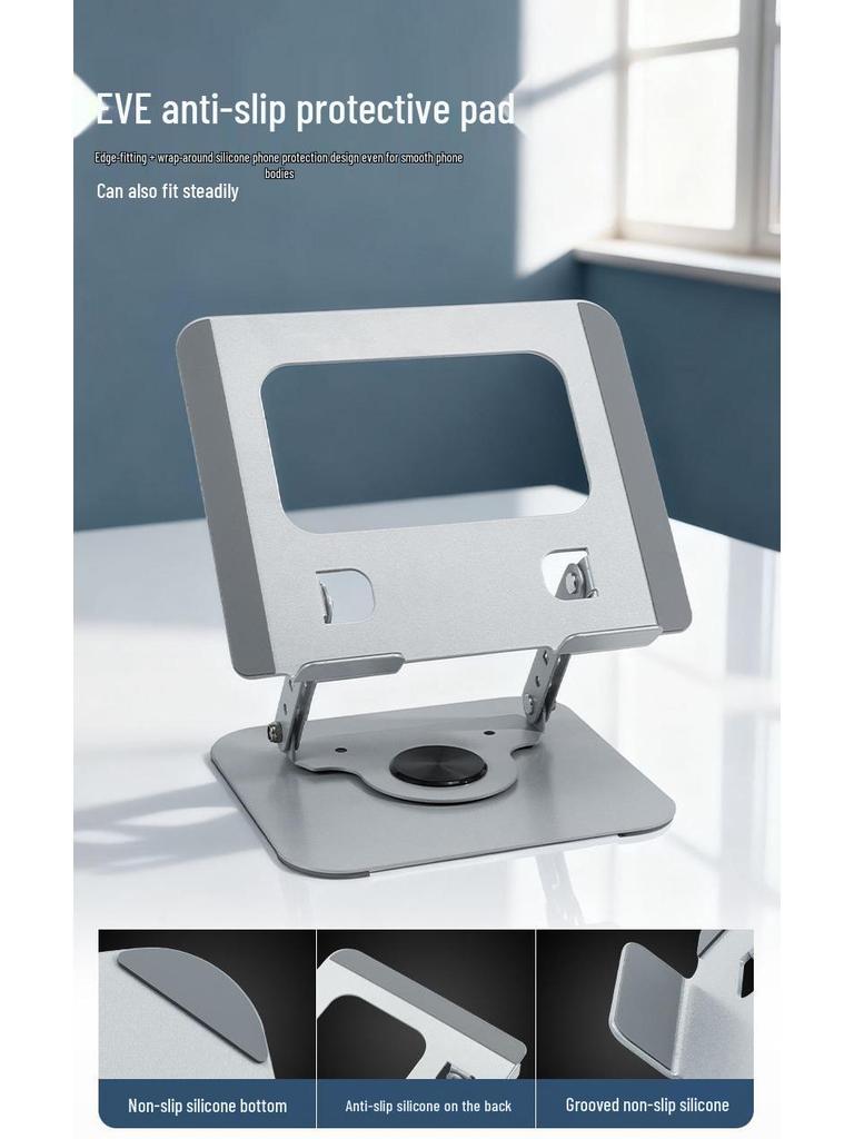 Adjustable 360° Rotation Metal Laptop & Tablet Stand with Heat Dissipation