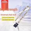 Manganese Steel Security Chain Door Lock